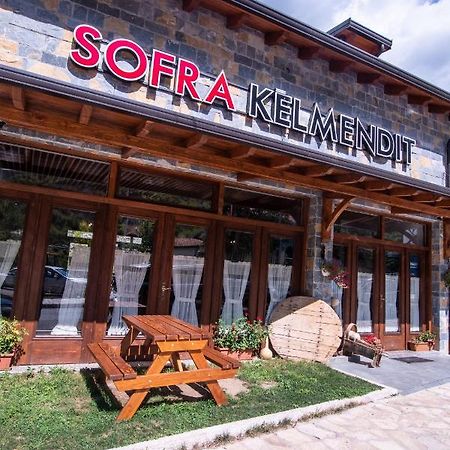 Sofra Kelmendit Tamare Buitenkant foto
