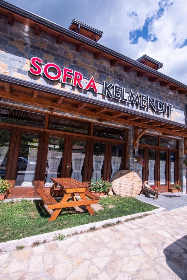 Sofra Kelmendit Tamare Buitenkant foto